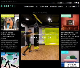 值得收藏！10个帮你获取每日最新设计资讯的国外网页设计灵感站