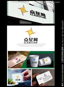 光影之韵 影视文化公司网站Logo设计悬赏指南