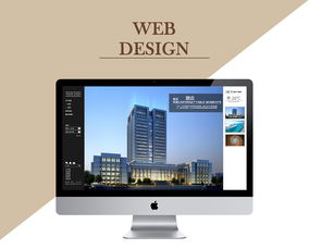 波妞鱼 酒店企业官网设计中的精致美学与用户体验融合